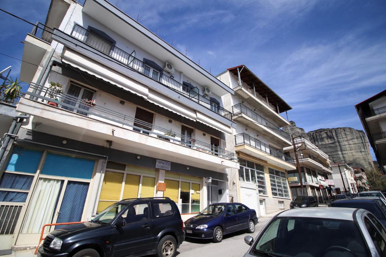 La Casa De Profesor 1 Appartement Kalampáka Buitenkant foto