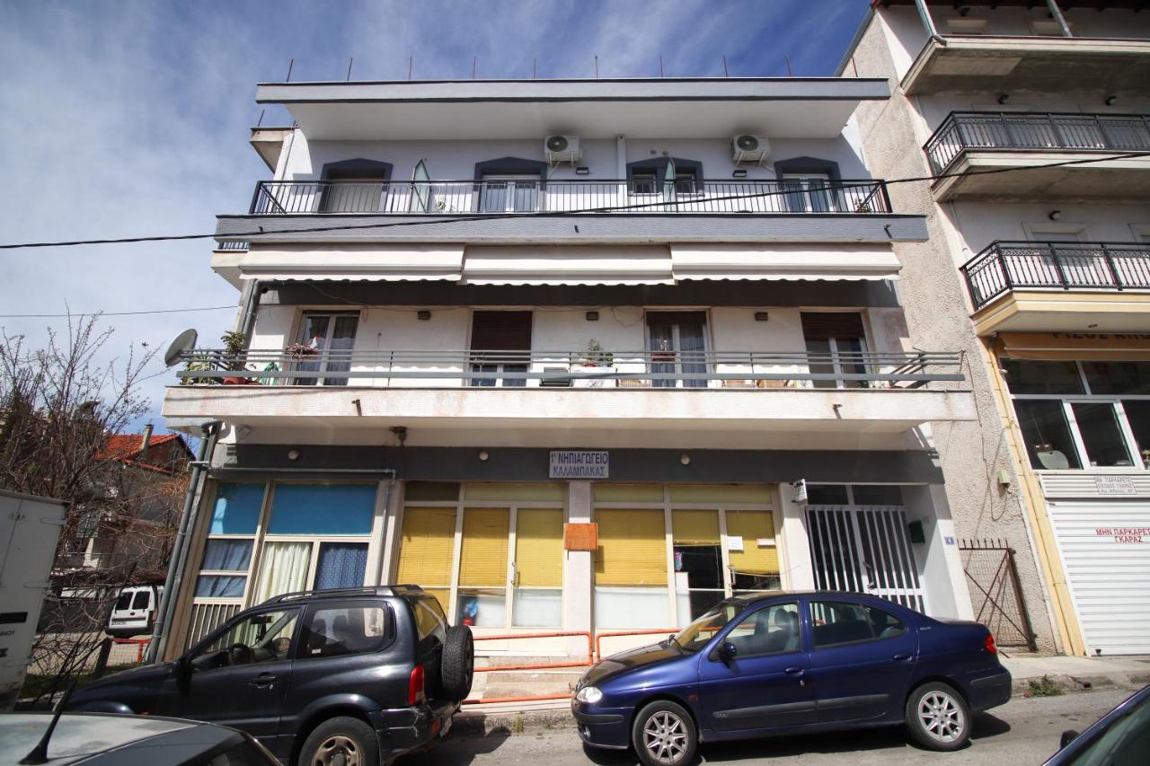 La Casa De Profesor 1 Appartement Kalampáka Buitenkant foto